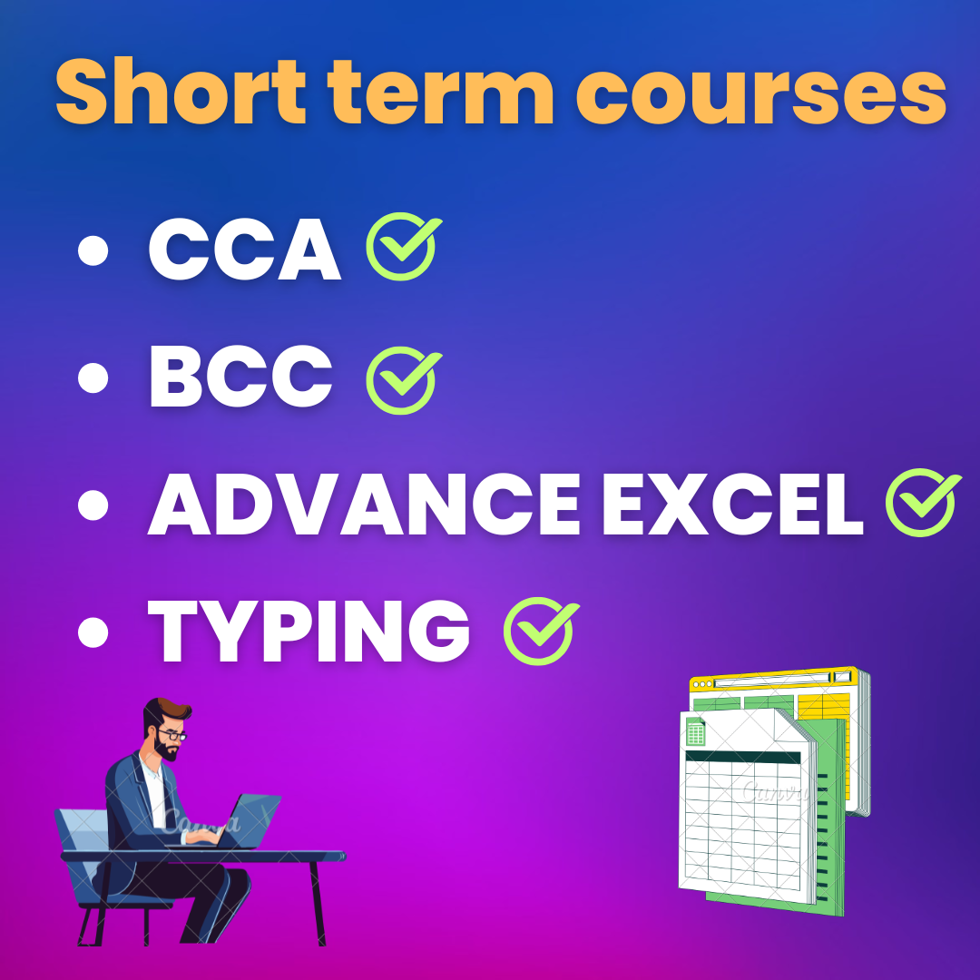 SHORT TERM COURSES